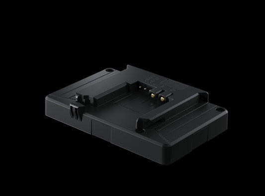 Blackmagic URSA Cine Battery Plate B Mnt