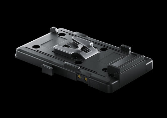 Blackmagic URSA VLock Battery Plate